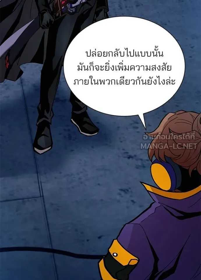 หน้า 28 จาก 158