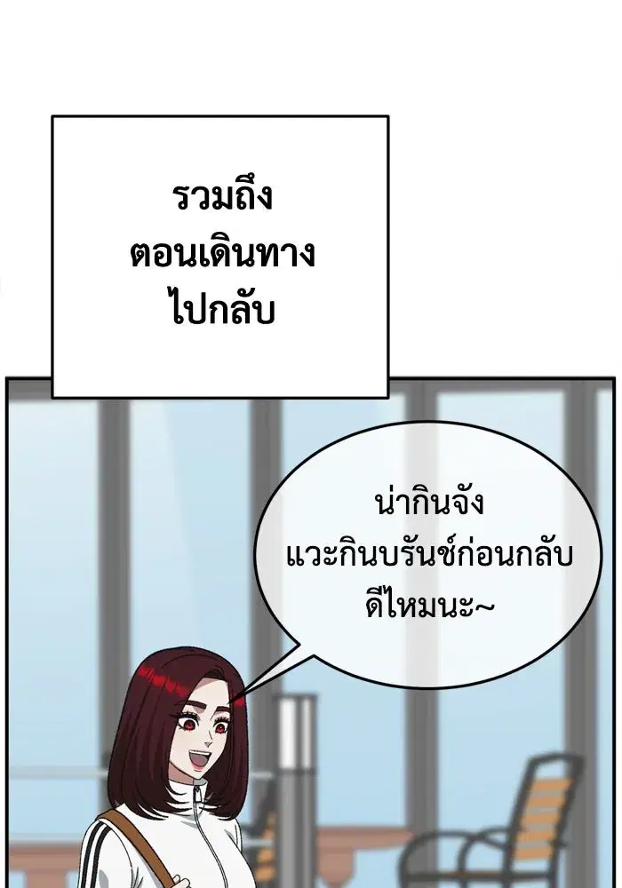 หน้า 16 จาก 190