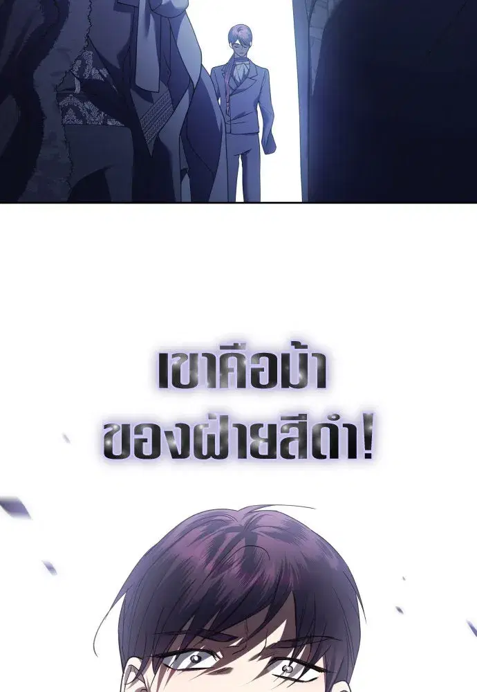 หน้า 130 จาก 146