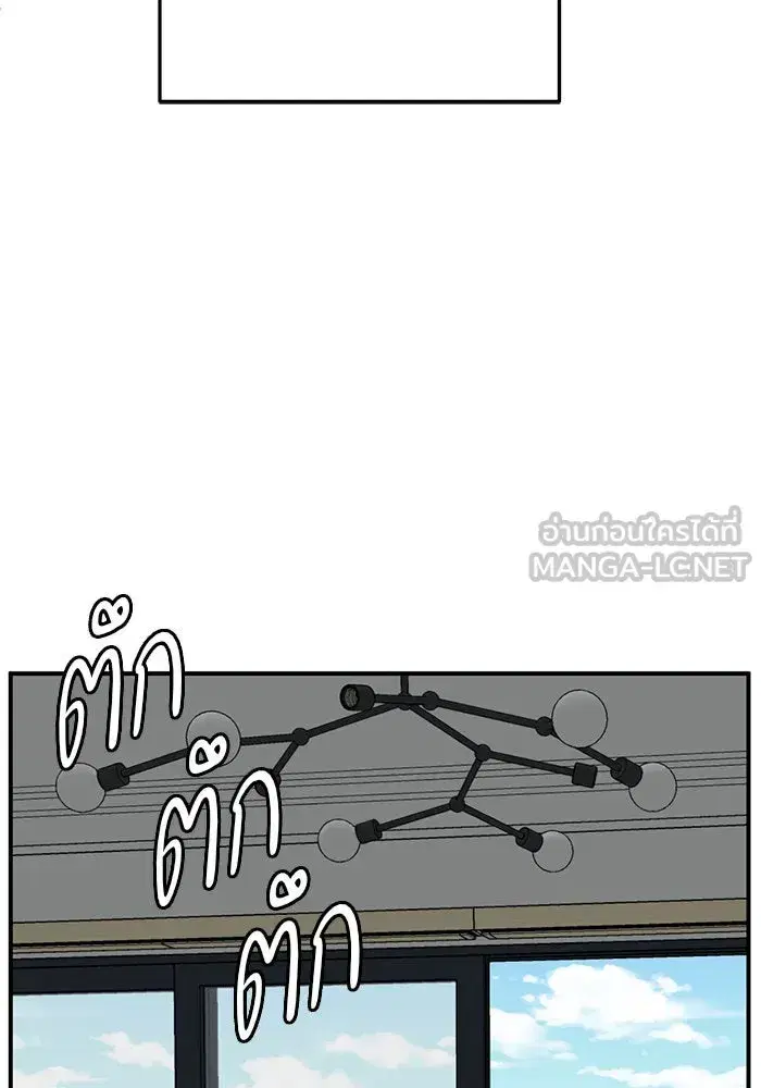 หน้า 147 จาก 167