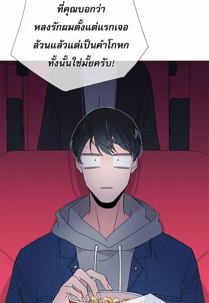 หน้า 4 จาก 64