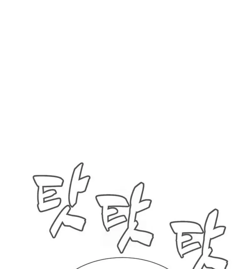 หน้า 12 จาก 231