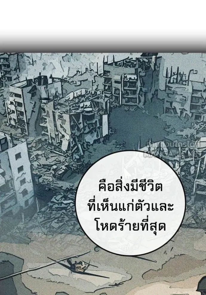 หน้า 100 จาก 194