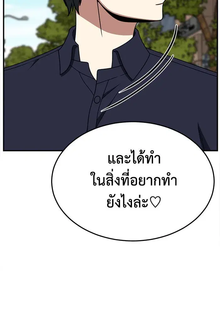 หน้า 41 จาก 178