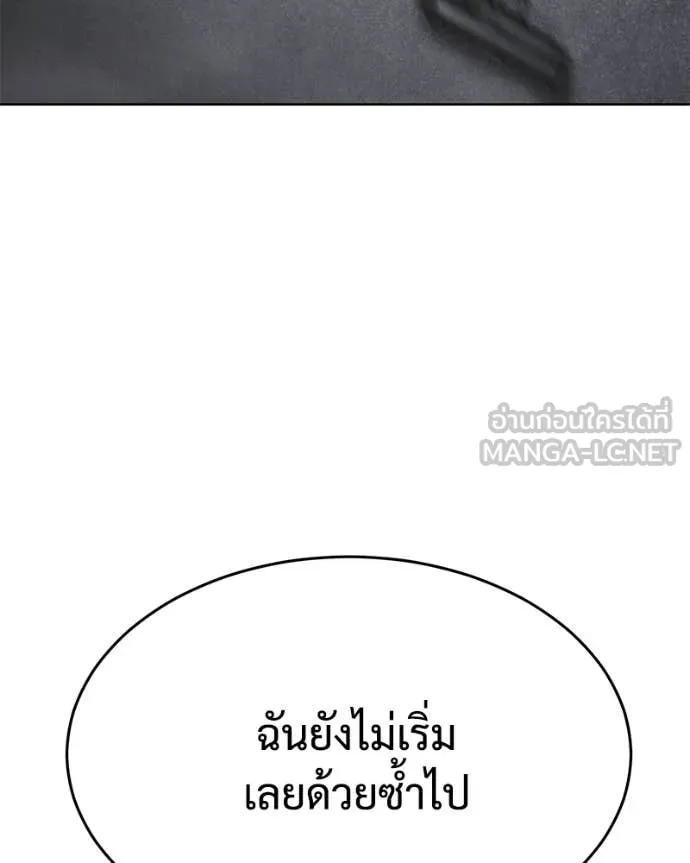 หน้า 57 จาก 212