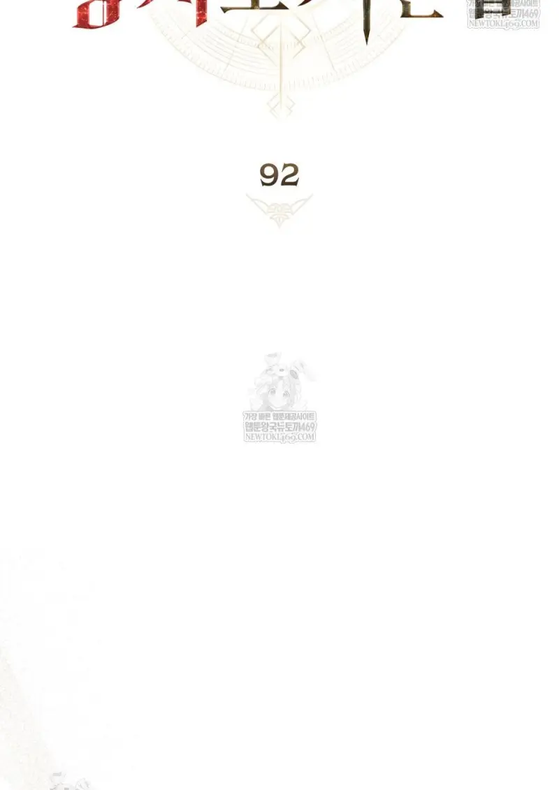 หน้า 65 จาก 100