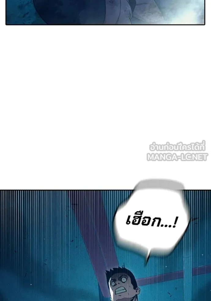 หน้า 121 จาก 182
