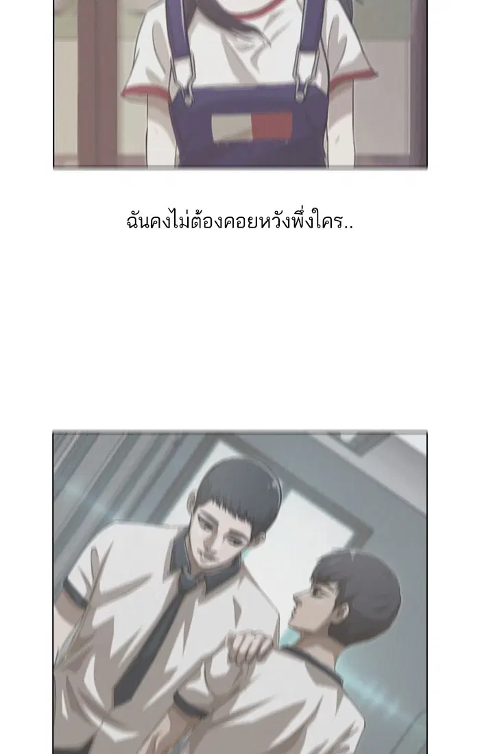 หน้า 129 จาก 145