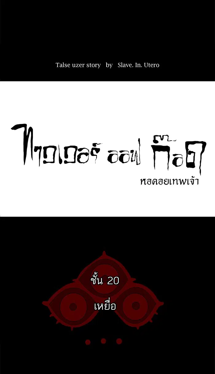 หน้า 12 จาก 63