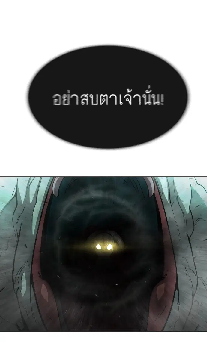 หน้า 114 จาก 151