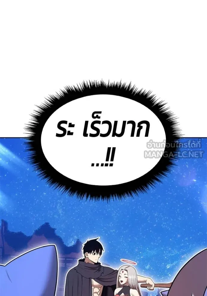 หน้า 302 จาก 456