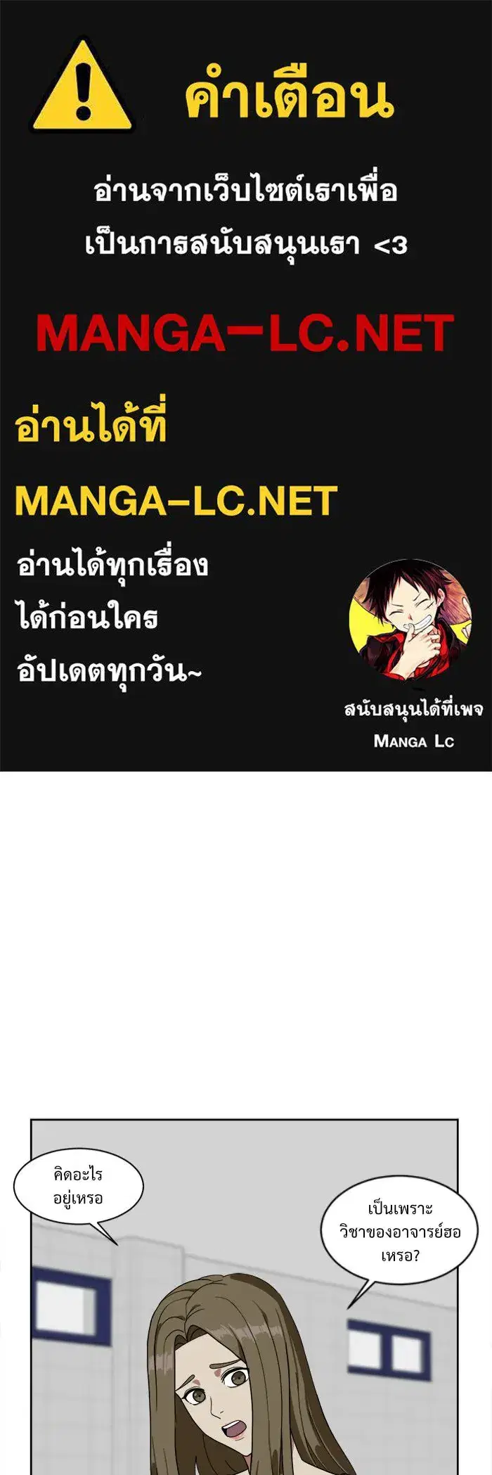 หน้า 1 จาก 108