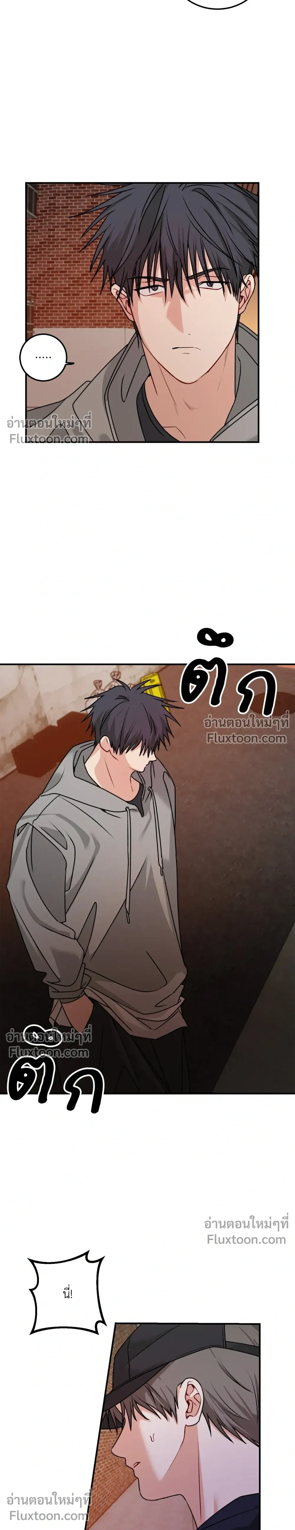 หน้า 23 จาก 26