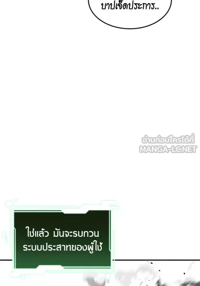 หน้า 103 จาก 140
