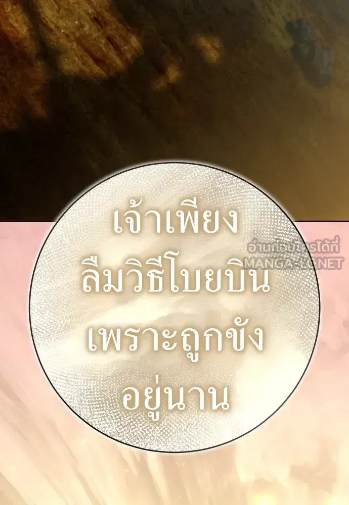 หน้า 45 จาก 162