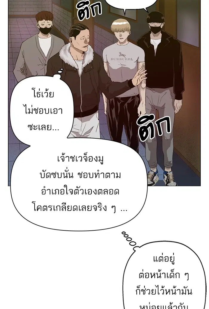 หน้า 17 จาก 107
