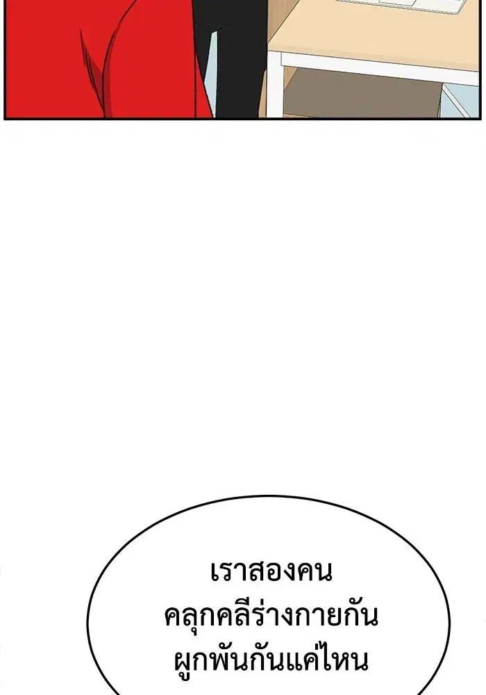 หน้า 127 จาก 175