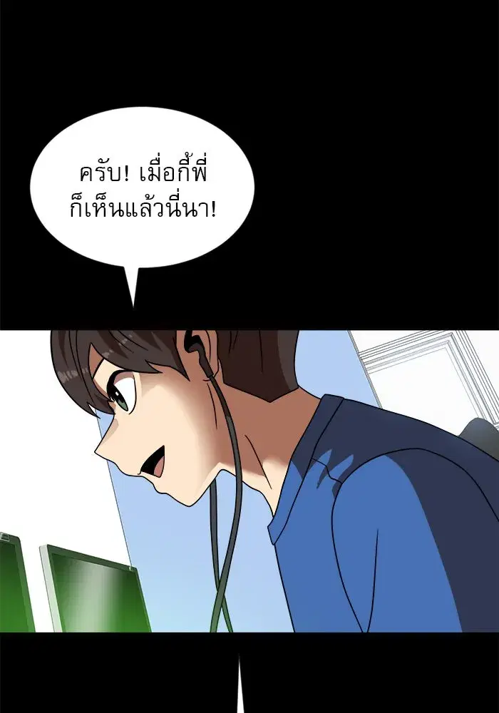 หน้า 125 จาก 176