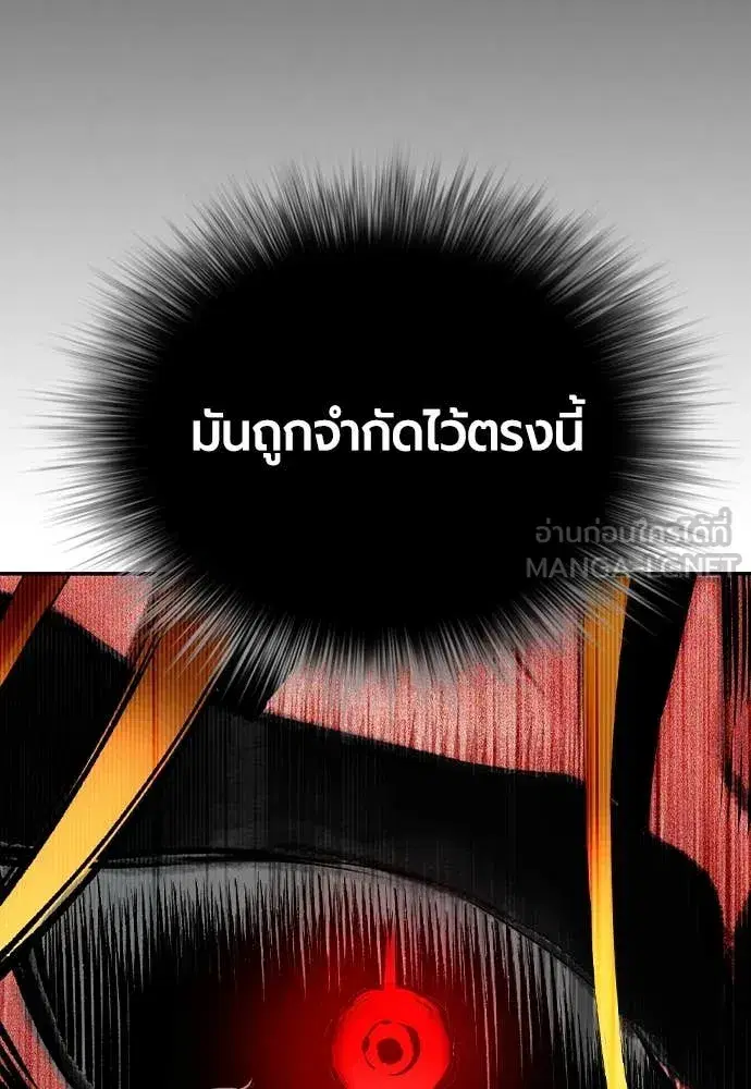 หน้า 135 จาก 203