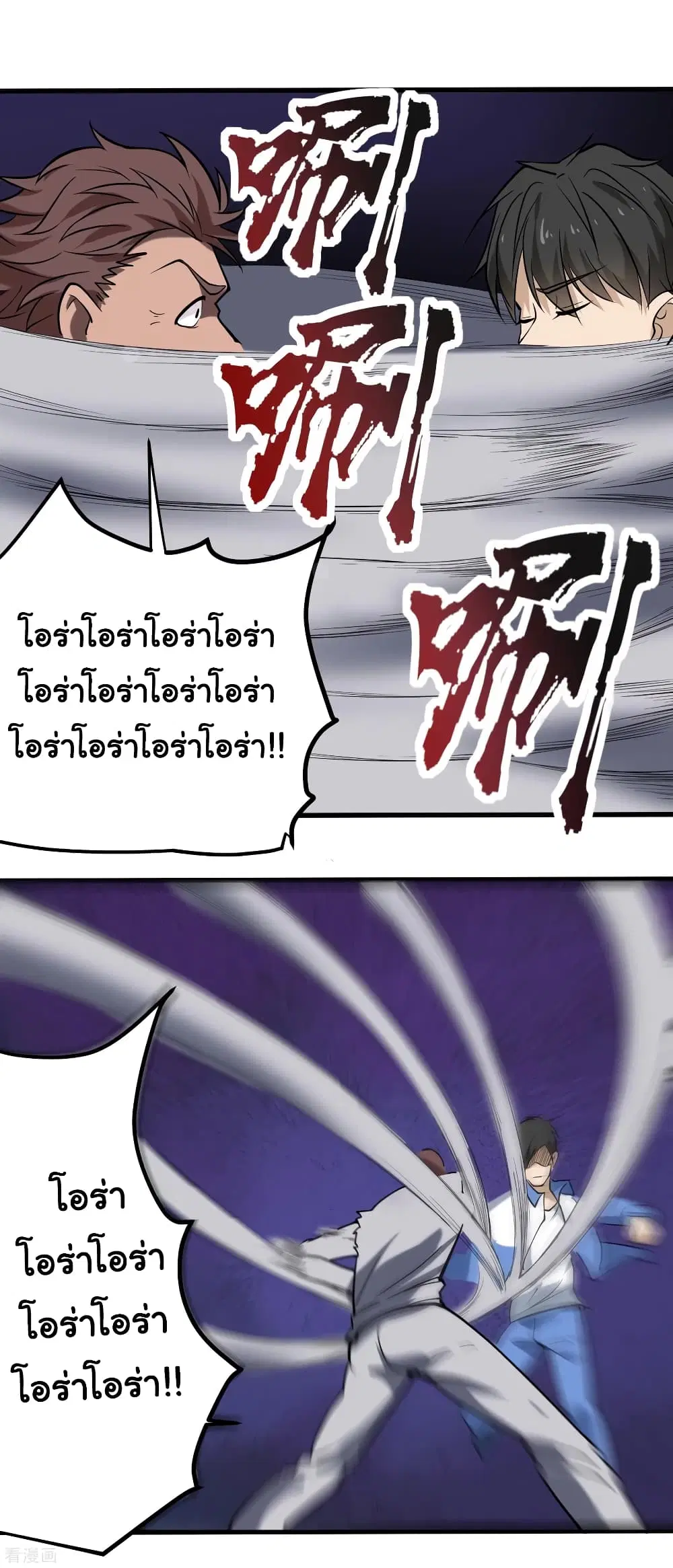 หน้า 15 จาก 24