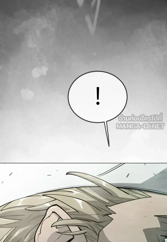 หน้า 186 จาก 190