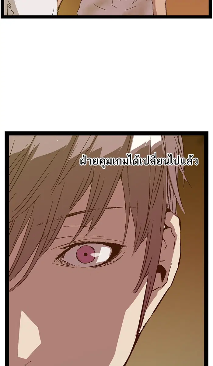 หน้า 69 จาก 130