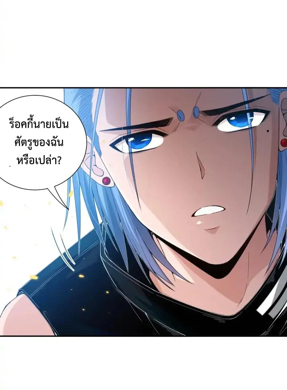 หน้า 51 จาก 83