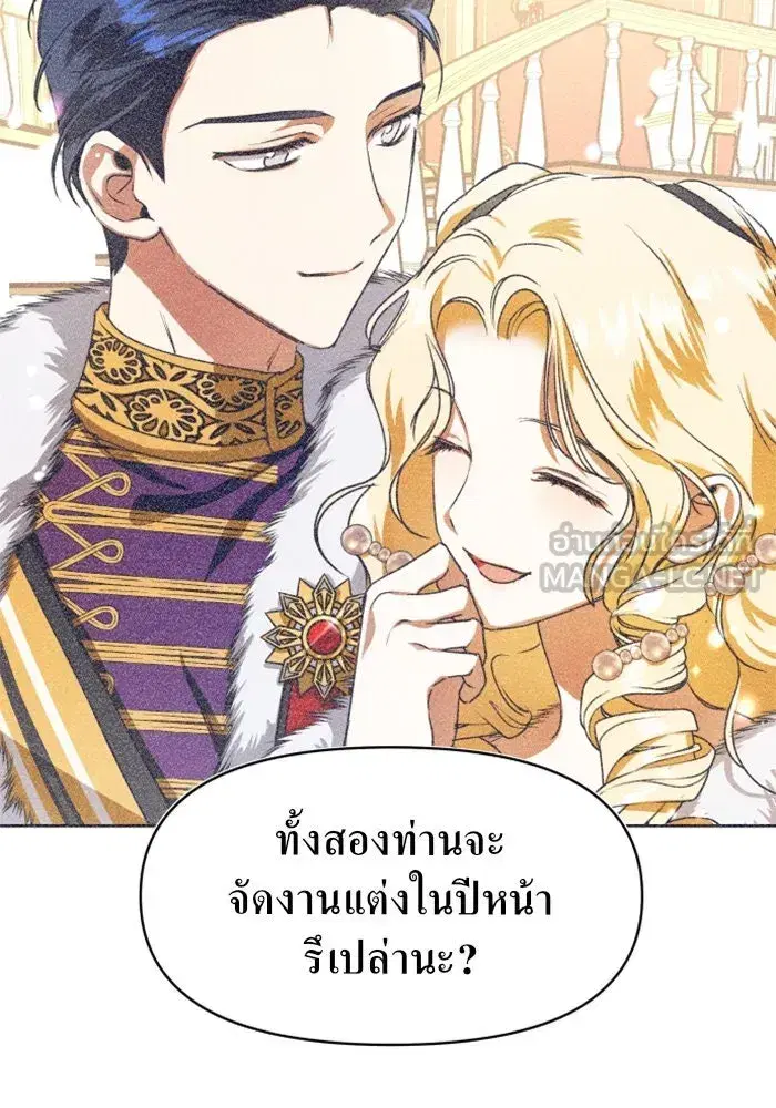 หน้า 111 จาก 148
