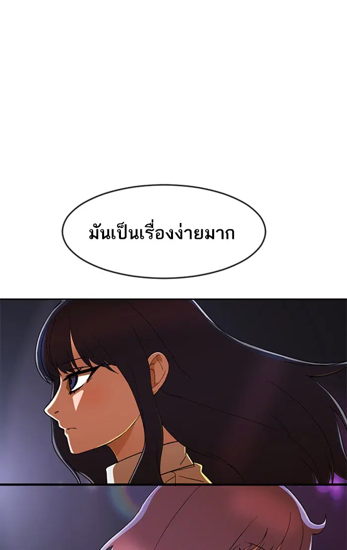 หน้า 124 จาก 129