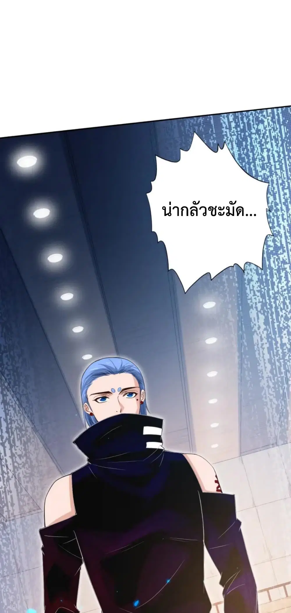 หน้า 10 จาก 61