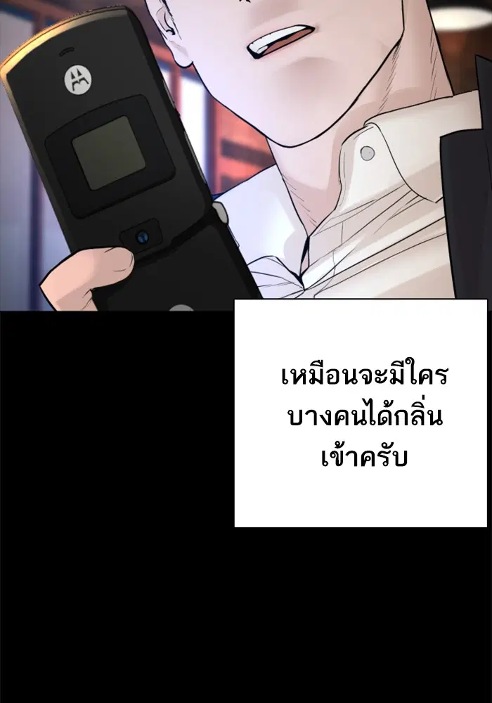 หน้า 40 จาก 163