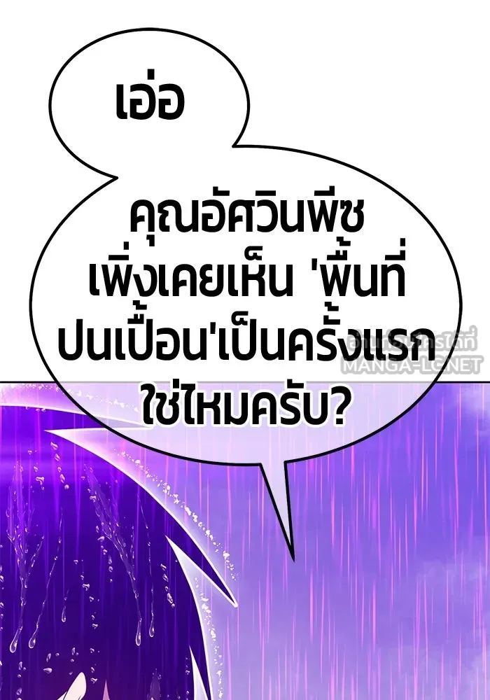 หน้า 324 จาก 562