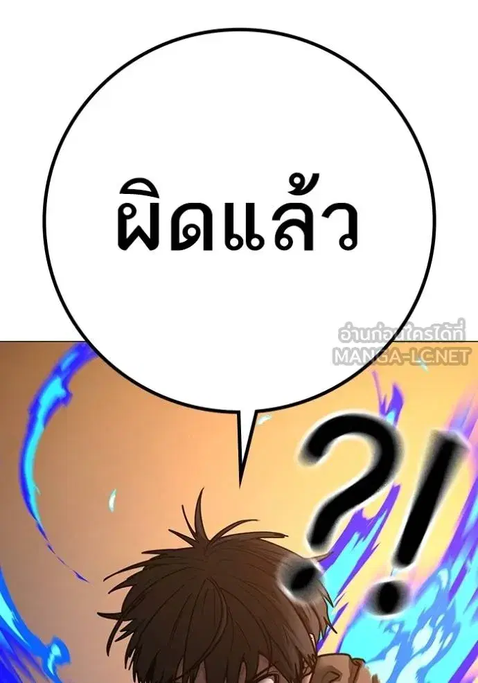 หน้า 162 จาก 215