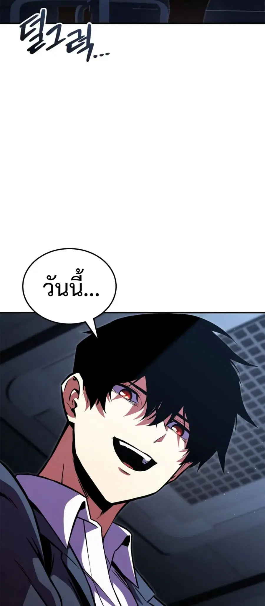 หน้า 42 จาก 64