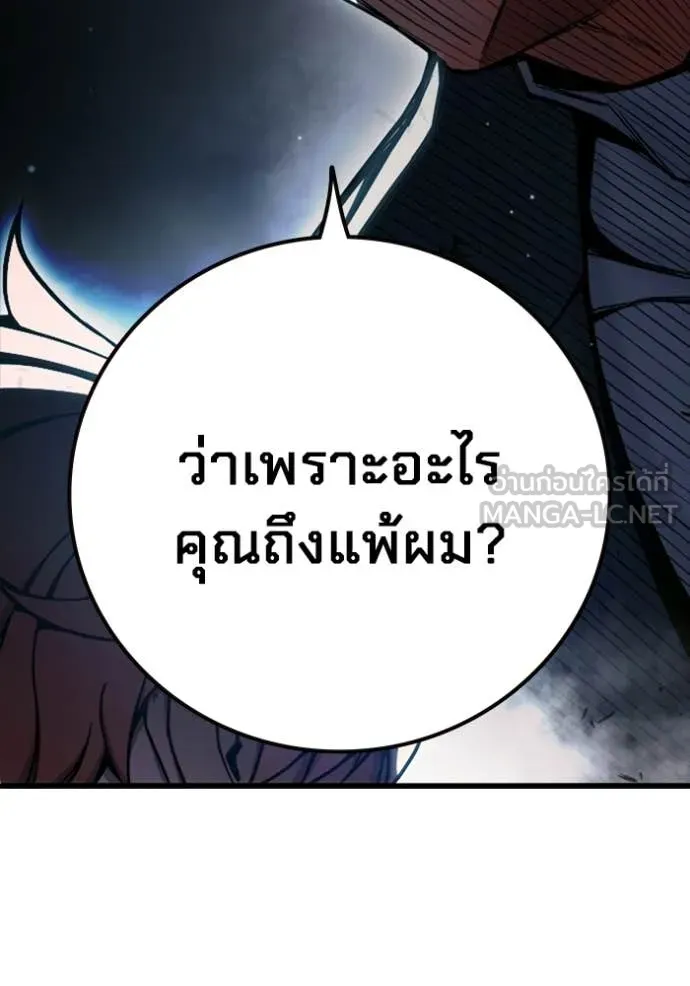หน้า 79 จาก 223