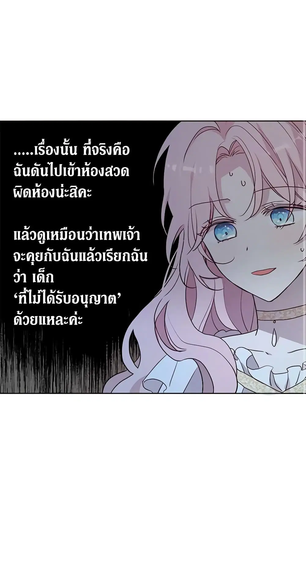 หน้า 12 จาก 52