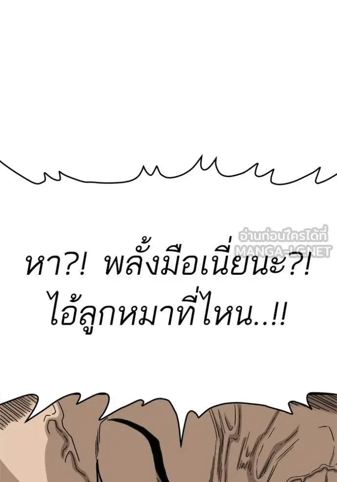 หน้า 108 จาก 142