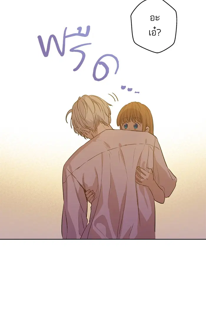 หน้า 34 จาก 92