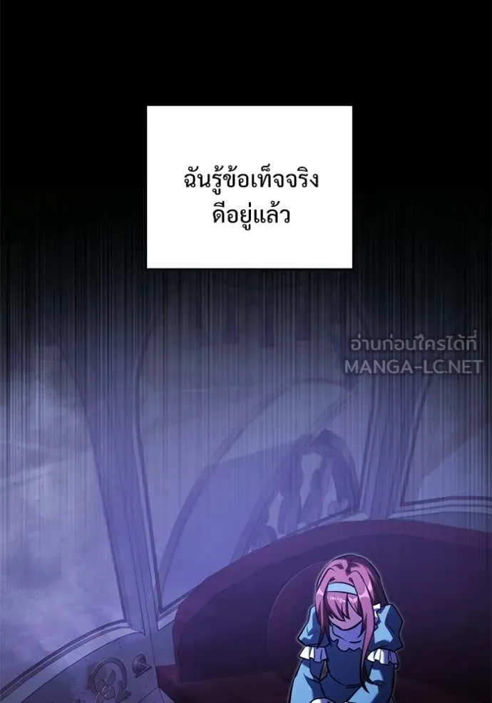 หน้า 102 จาก 160