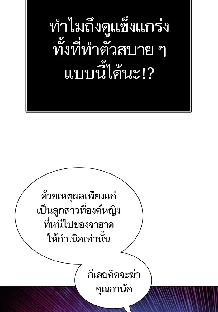 หน้า 15 จาก 168