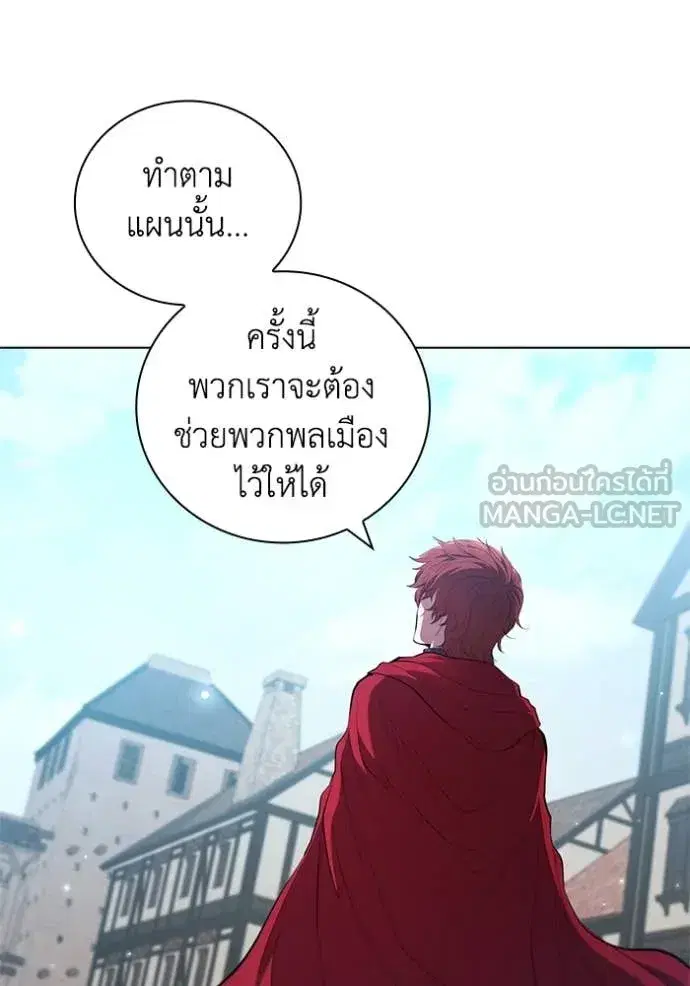 หน้า 57 จาก 123