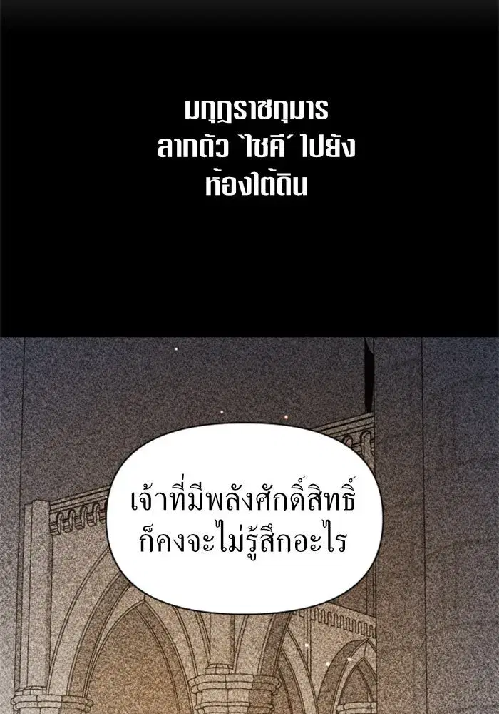 หน้า 47 จาก 162