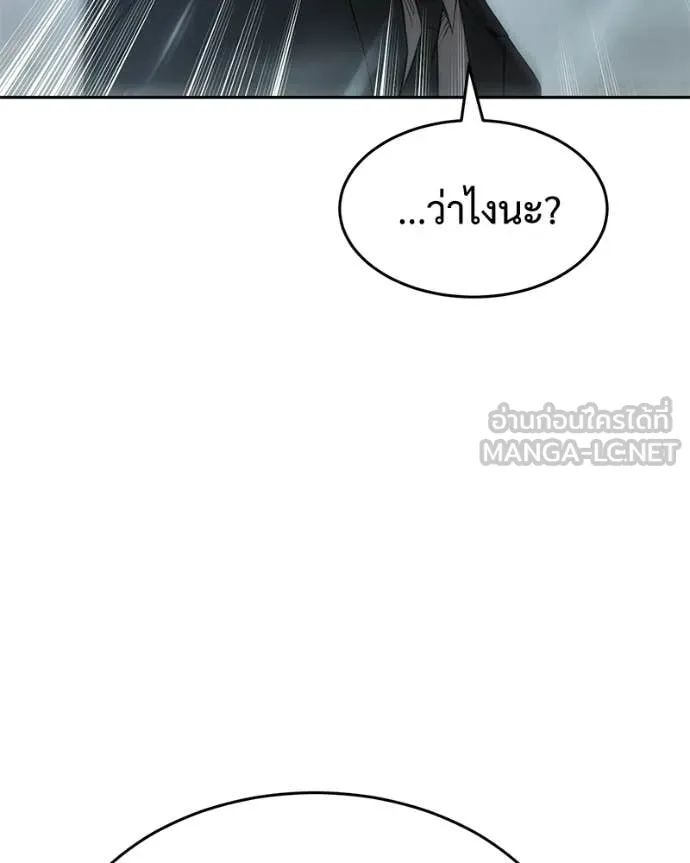 หน้า 186 จาก 221