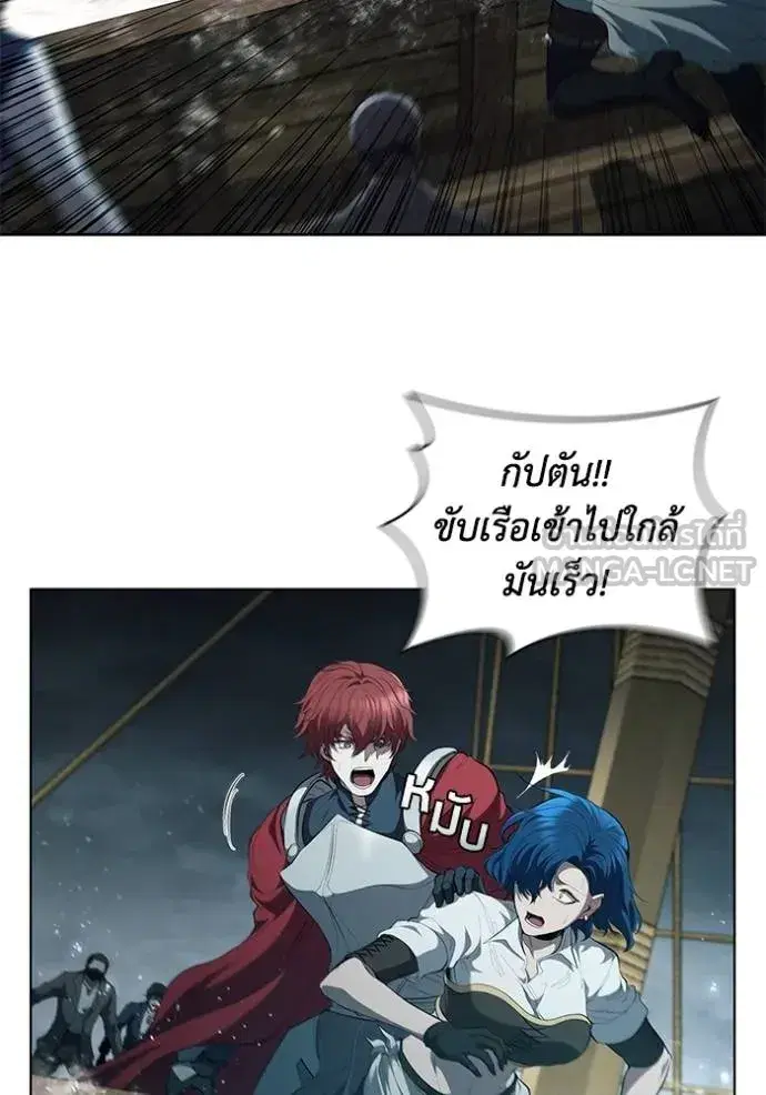 หน้า 63 จาก 104