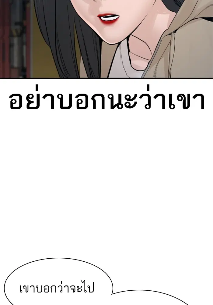 หน้า 10 จาก 169