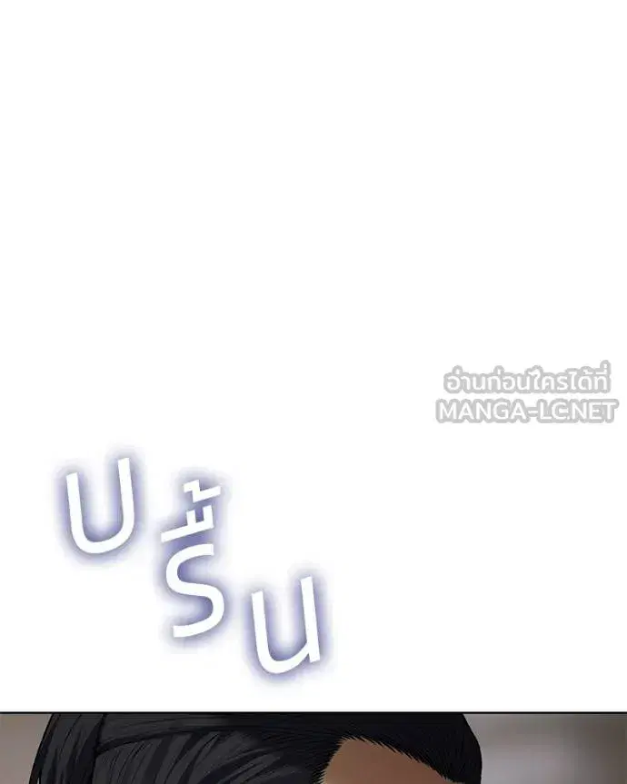 หน้า 126 จาก 222