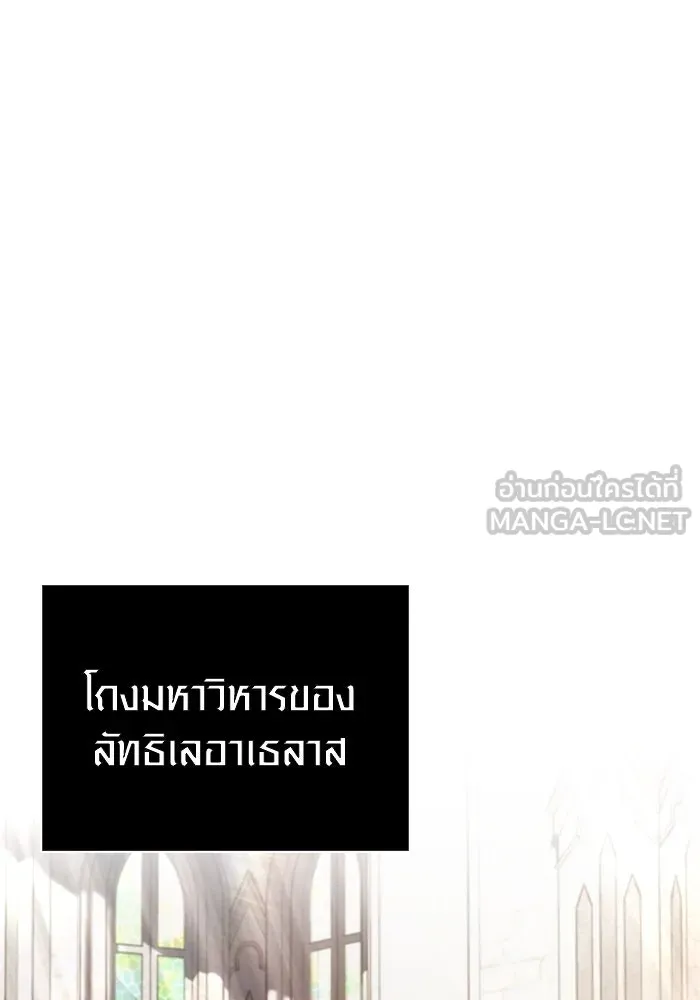 หน้า 114 จาก 198