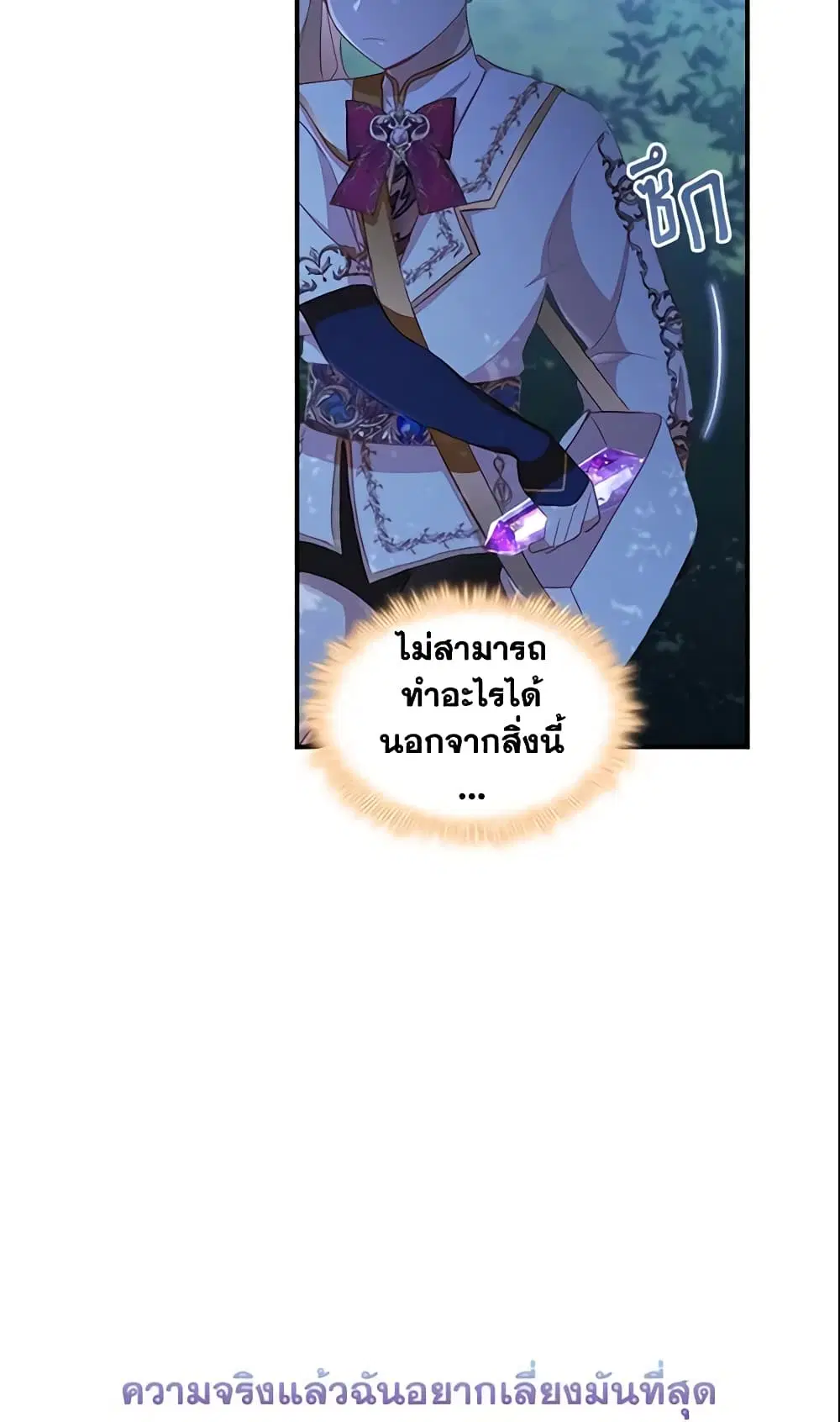 หน้า 4 จาก 44