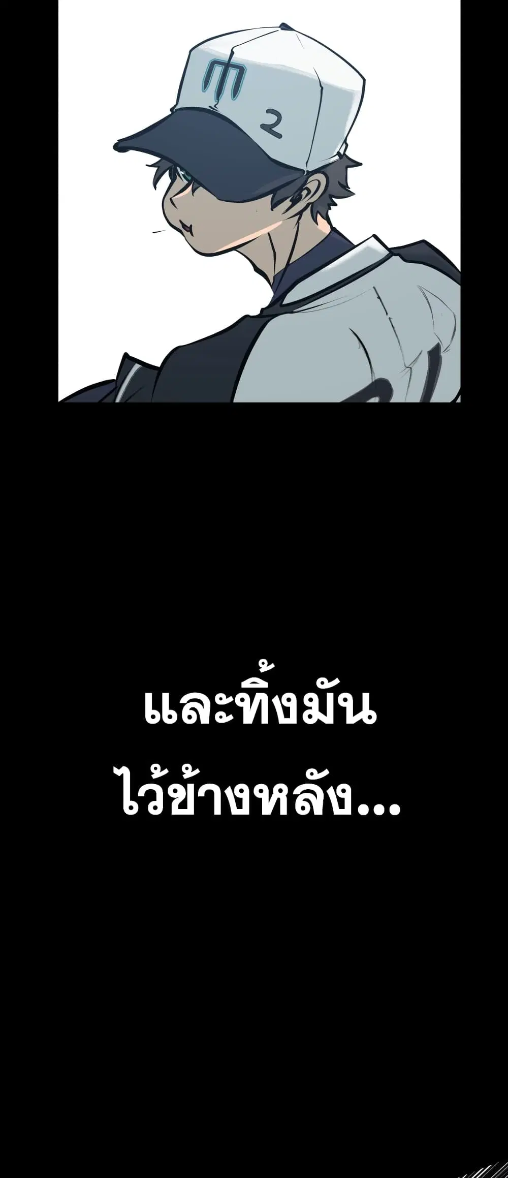 หน้า 17 จาก 28