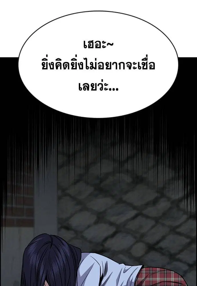 หน้า 25 จาก 134